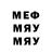 Марихуана Ganja plong