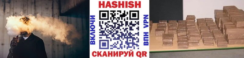 ГАШ Изолятор  это официальный сайт  Мураши  kraken ССЫЛКА 