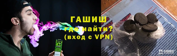 дурь Алзамай