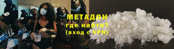 дурь Алзамай