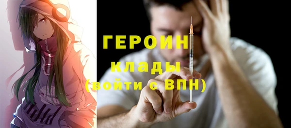 apvp Новодвинск