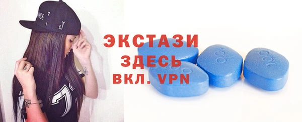 марки nbome Алексеевка