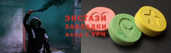 дурь Алзамай