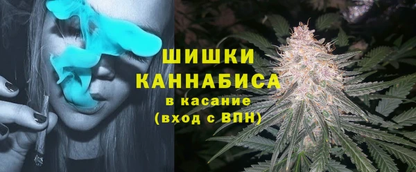 марки nbome Алексеевка