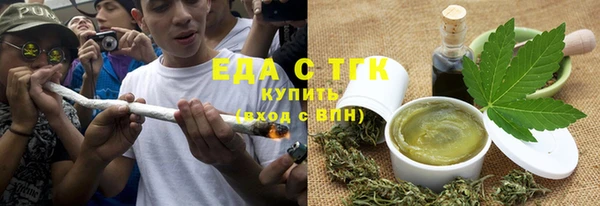 кокаин VHQ Алексин
