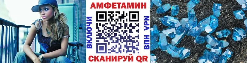Первитин Methamphetamine  что такое наркотик  Мураши 