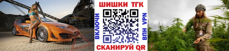 Конопля LSD WEED  Мураши 